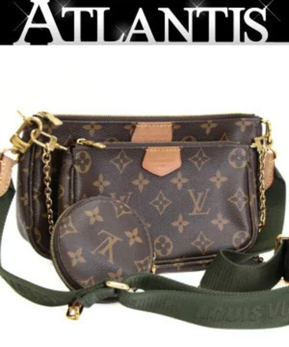Louis Vuitton Multipochette Accessoires Shoulder Bag Monogram Khaki Green